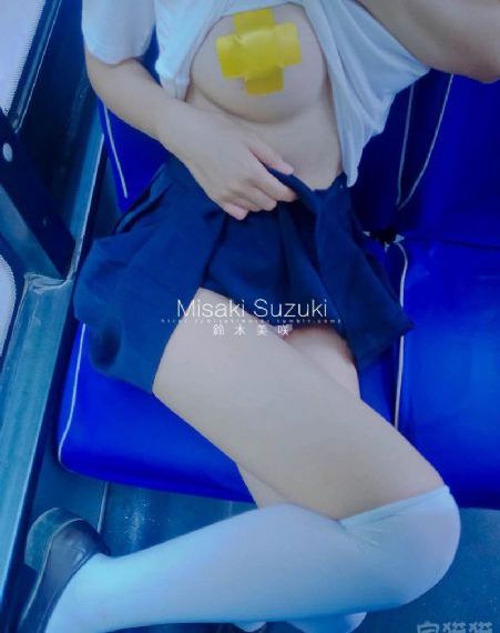 玉髓