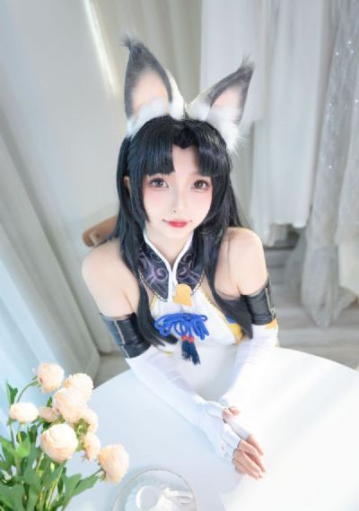 国产精品久久久久久精品香蕉