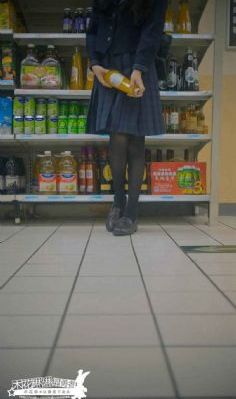 人间