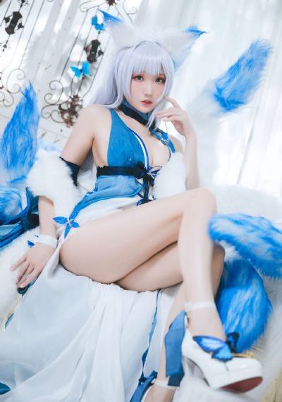 她电影