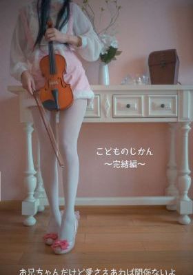 妖精直播