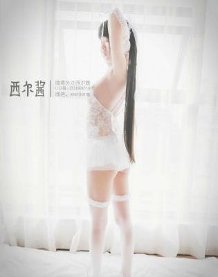 苹果15
