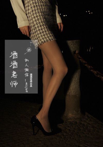 潜行者电视剧全集免费观看完整版