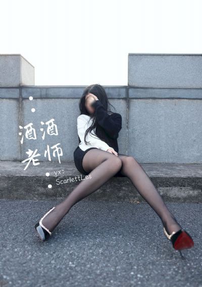 不扣钮的女孩