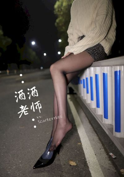 玫瑰的故事免费观看