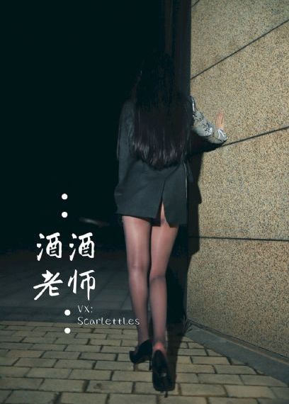 哈利·波特与死亡圣器