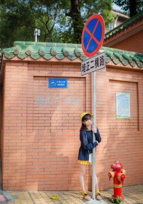 大香伊在人线免费