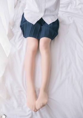 惩戒