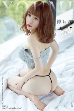 决战紫禁之巅