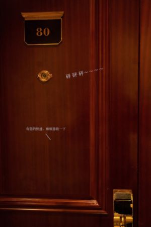 追忆
