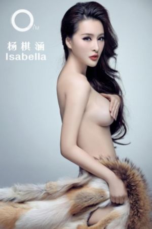 婴尸