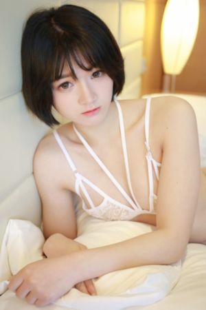 你微笑时好美