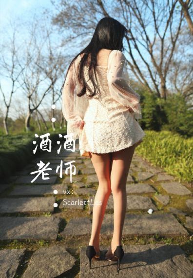《漂亮的女邻居》hd