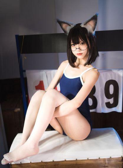 红日