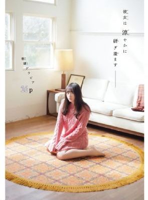 青岛旅游攻略