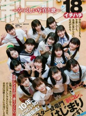 重生电影2024张家辉hd