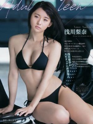 薛刚
