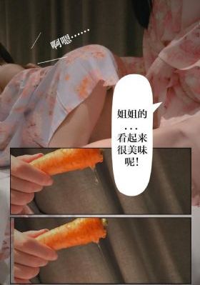 聊斋之花姑子免费观看全集
